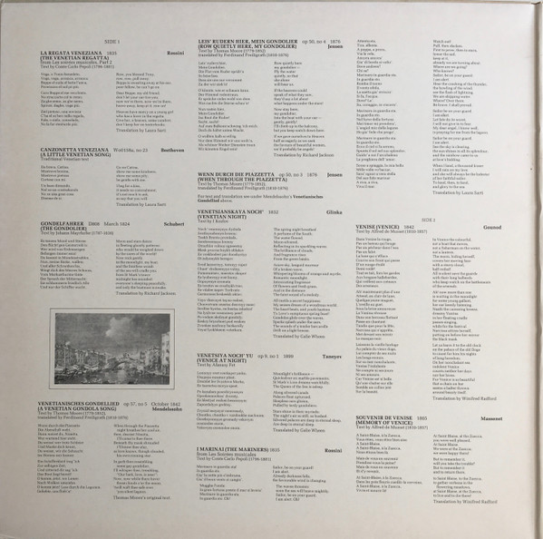 Felicity Lott — Songmakers' Almanac: Venezia (Graham Johnson), sleeve image 2