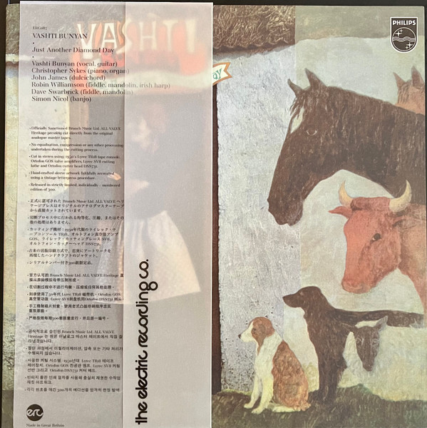 Vashti Bunyan — Just Another Diamond Day, sleeve image 7